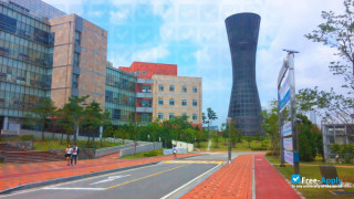 University of Incheon миниатюра №4
