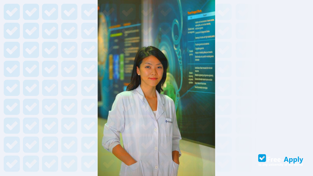 Foto de la University of Science & Technology Daejeon #9