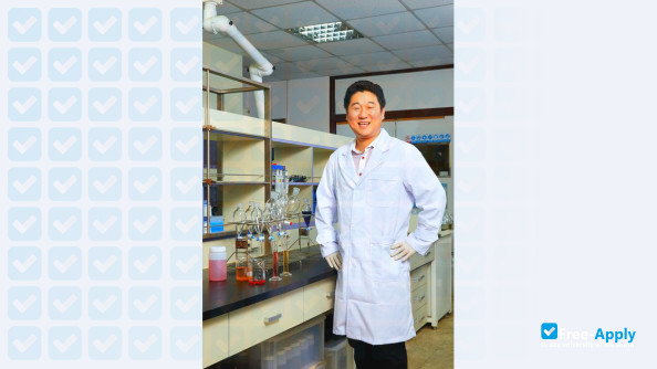 University of Science & Technology Daejeon photo