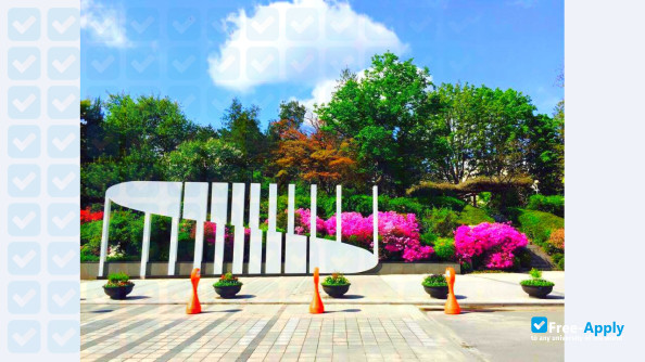 Photo de l’University of Seoul #9