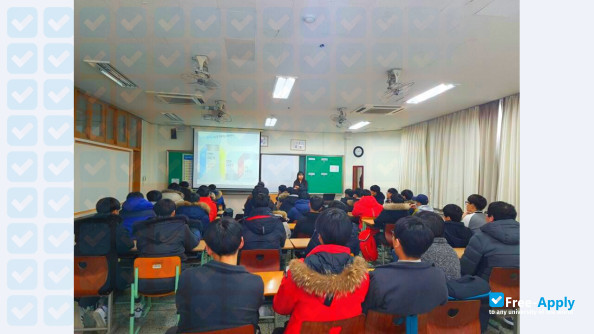 Photo de l’University of Seoul #2