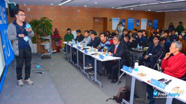 Photo de l’University of Seoul #4