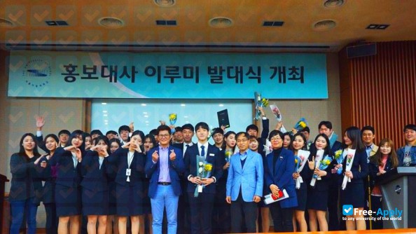 Photo de l’University of Seoul #6