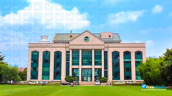 University of Ulsan фотография №10