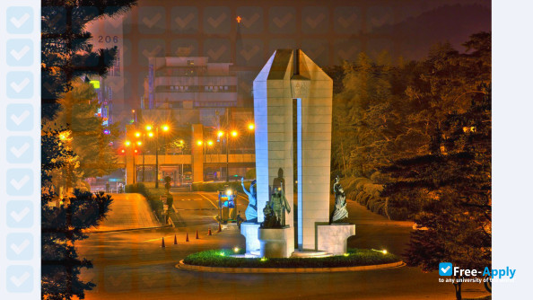 University of Ulsan фотография №2