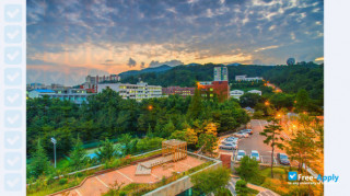 Miniatura de la University of Ulsan #5