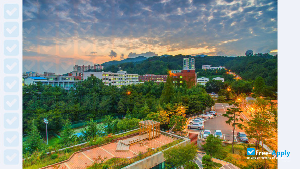 Foto de la University of Ulsan #5