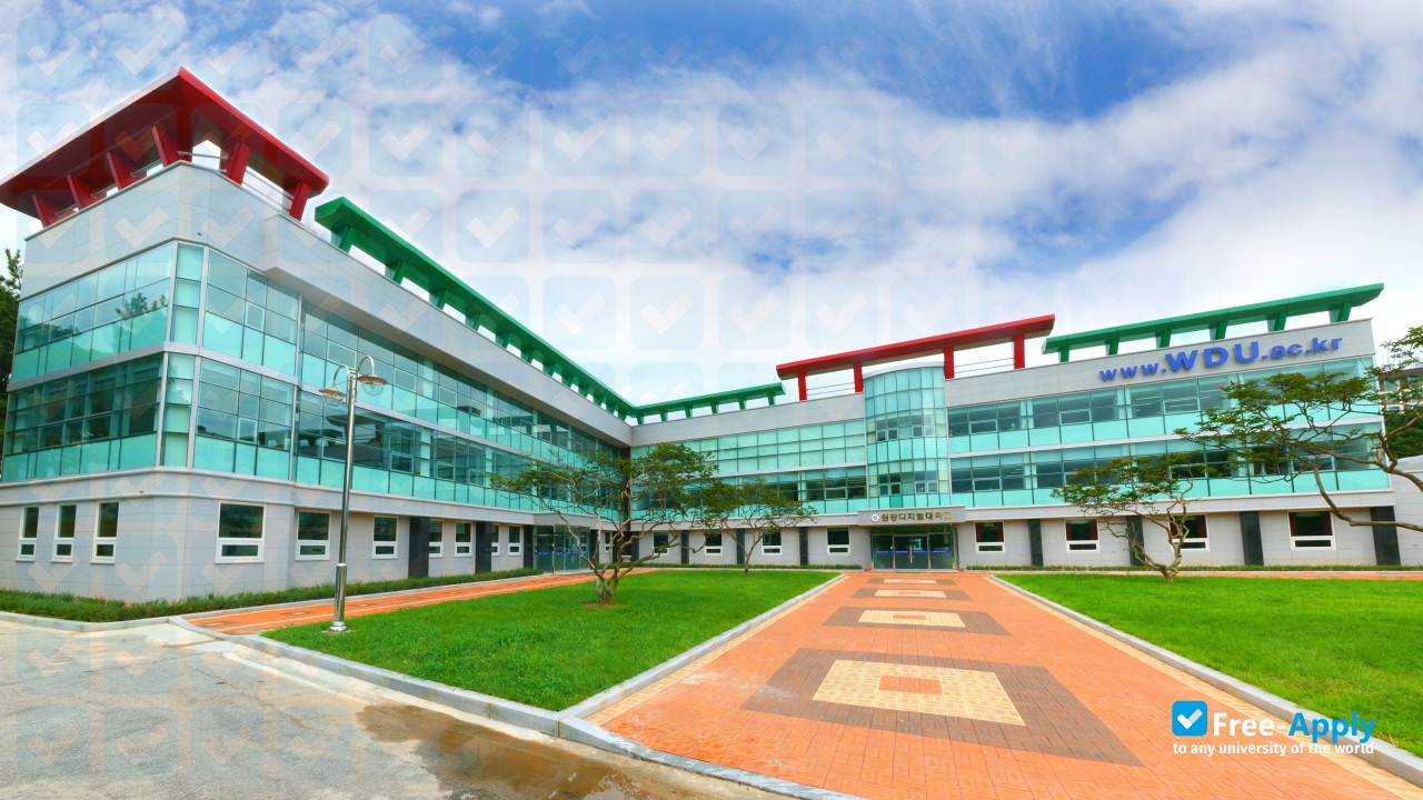 Wonkwang Digital University photo