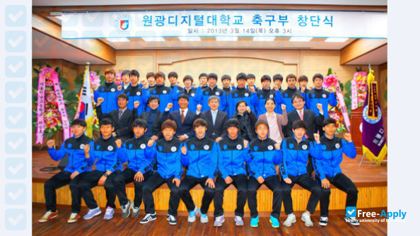 Wonkwang Digital University photo #5