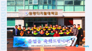 Miniatura de la Wonkwang Digital University #8