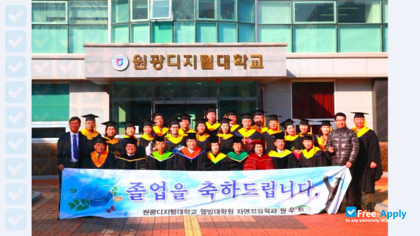 Foto de la Wonkwang Digital University #8