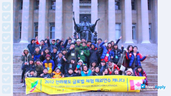 Wonkwang Health Science University photo #14