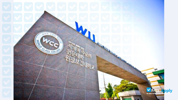 Wonkwang Health Science University photo #4