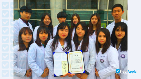 Photo de l’Wonkwang Health Science University