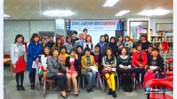 Wonkwang Health Science University photo #13