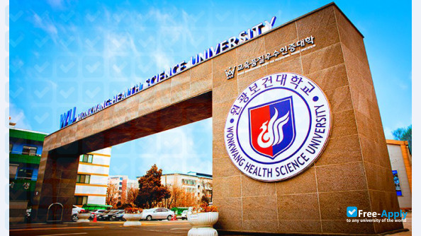 Wonkwang Health Science University photo #9