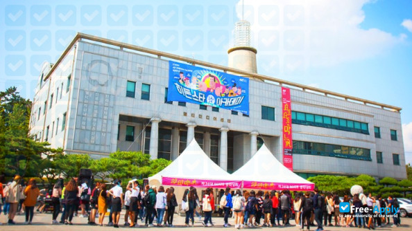 Wonkwang Health Science University photo #8