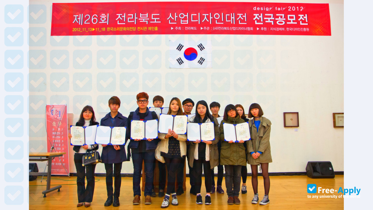 Wonkwang Health Science University photo #7