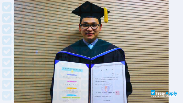 Wonkwang University photo #9