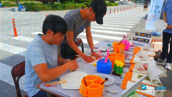 Wonkwang University photo #2
