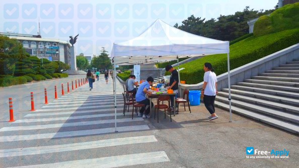 Wonkwang University photo #10