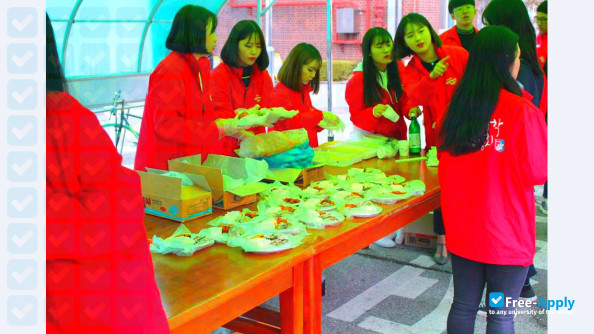 Wonkwang University photo #15