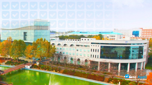 Wonkwang University photo #7
