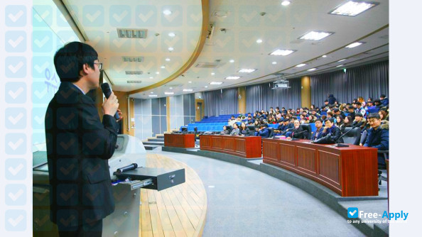 Photo de l’Wonkwang University #16