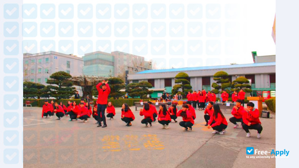 Wonkwang University photo #11