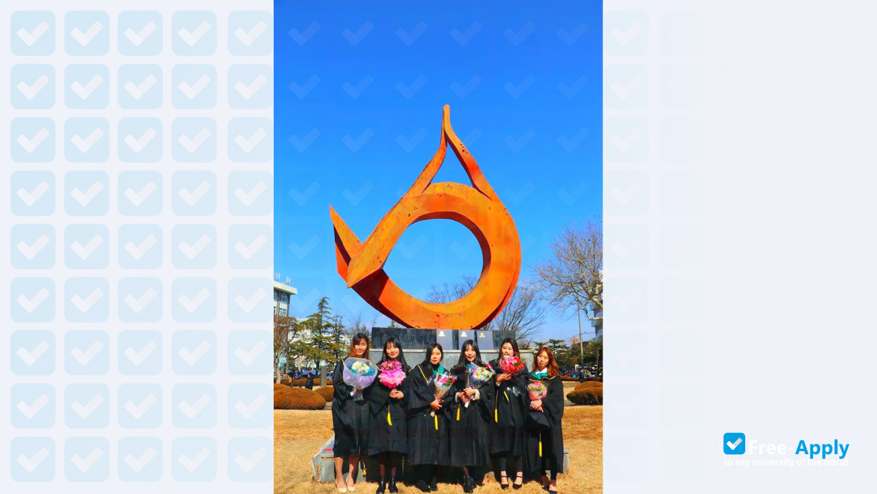 Wonkwang University photo #6