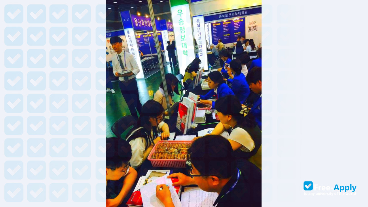 Woosong Information College photo #5