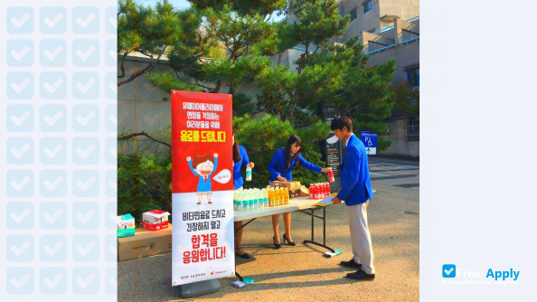 Woosong Information College photo #12