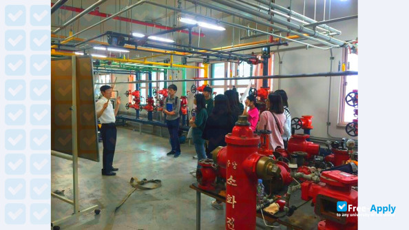 Woosong Information College photo