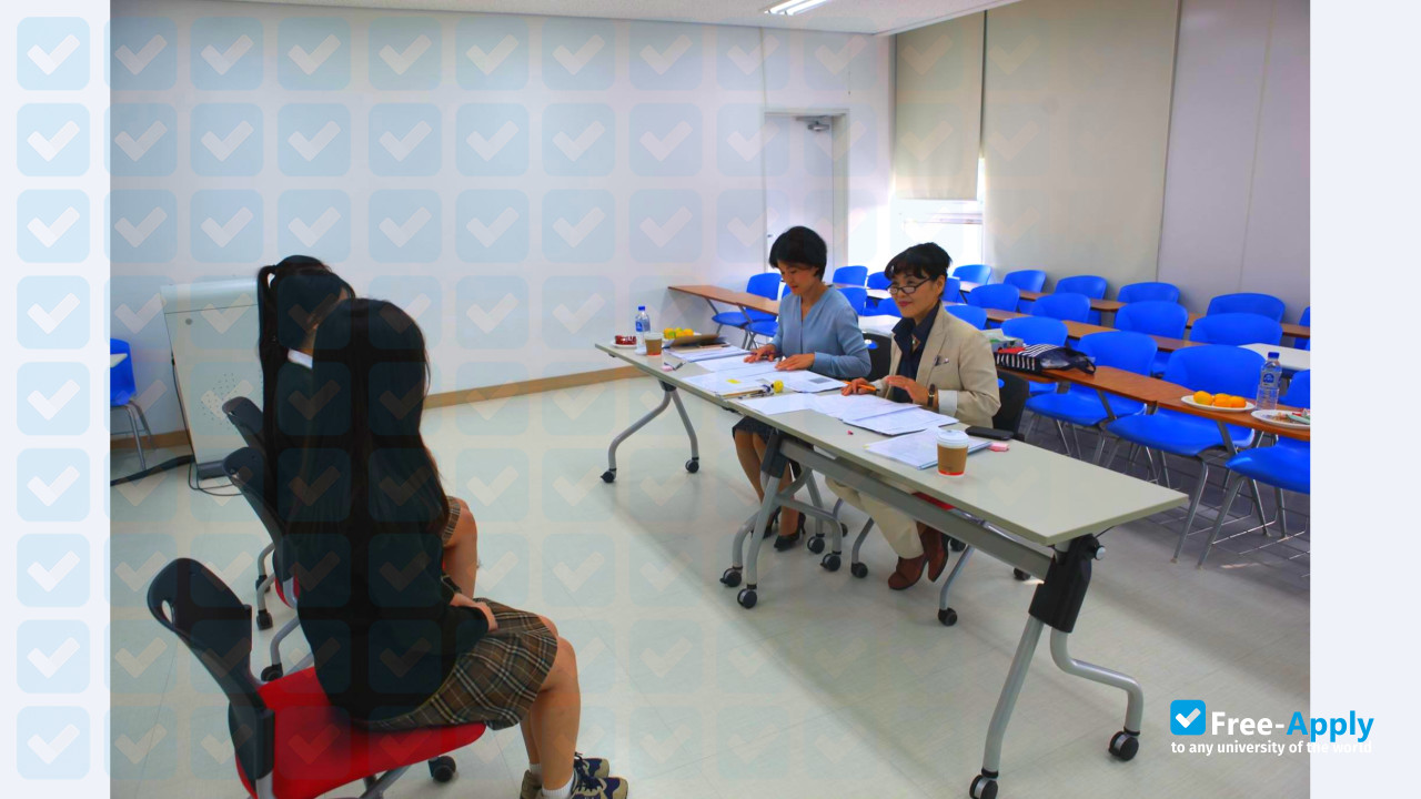 Woosong Information College photo #6