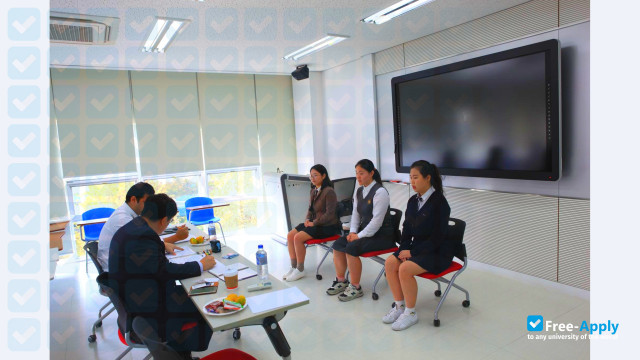 Foto de la Woosong Information College #3