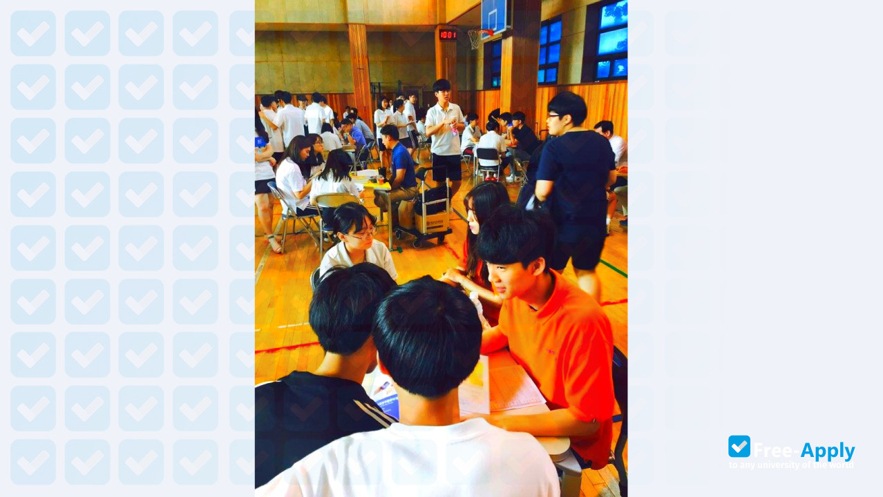 Woosong Information College photo #1
