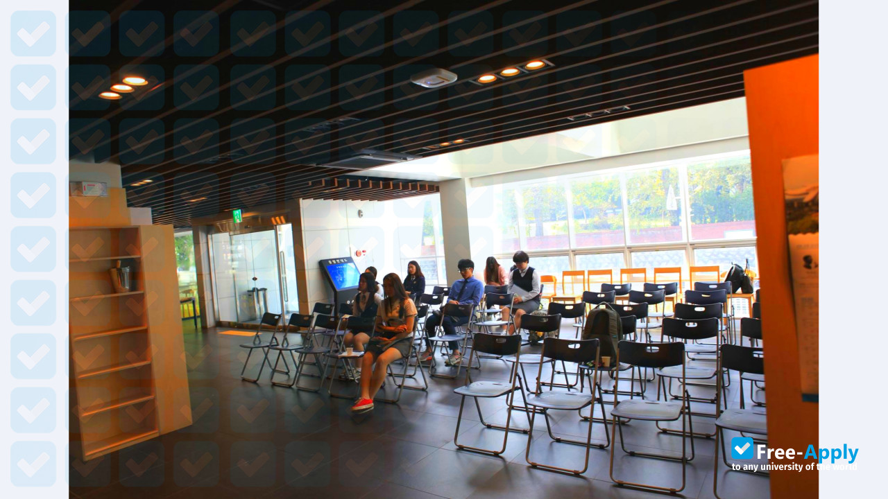 Woosong Information College photo #3