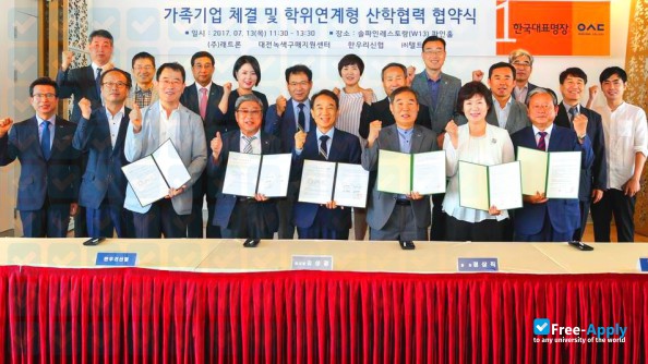 Woosong University (Technical College) photo #14