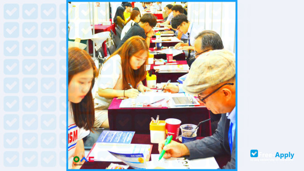 Woosong University (Technical College) photo #4
