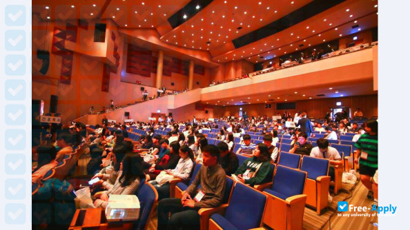 Woosong University (Technical College) photo #13