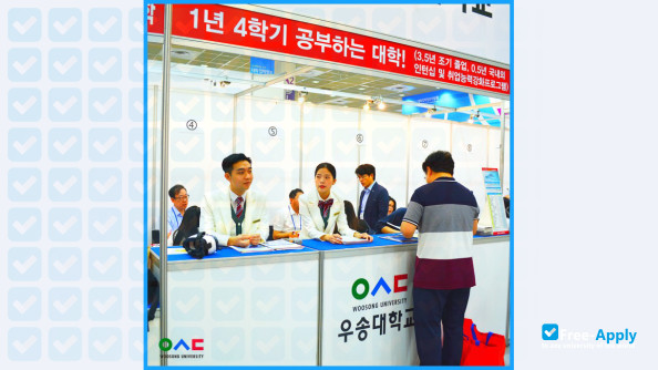 Woosong University (Technical College) photo #6