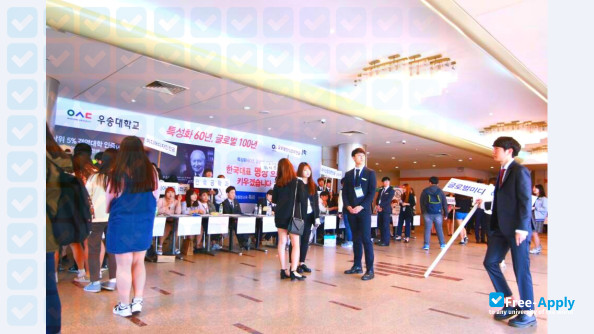 Woosong University (Technical College) photo #9
