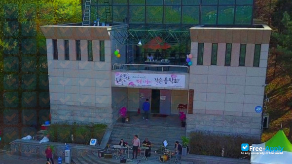 Foto de la World Cyber College #2