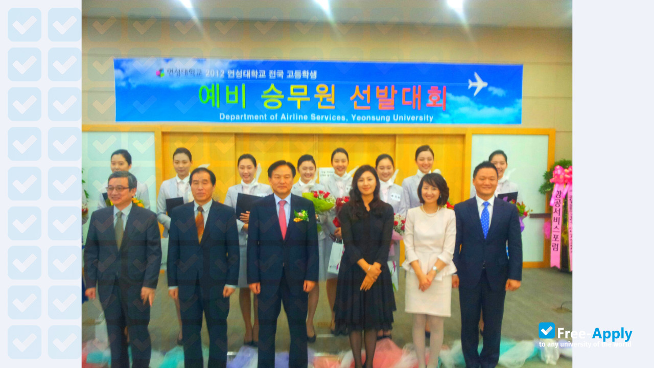 Yeonsung University (Anyang Technical College) photo #12