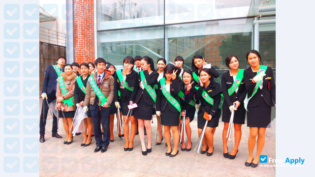 Photo de l’Yeonsung University (Anyang Technical College)