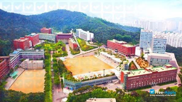 Yeonsung University (Anyang Technical College) photo #11
