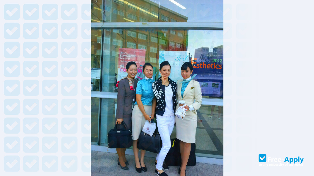 Yeonsung University (Anyang Technical College) photo #6