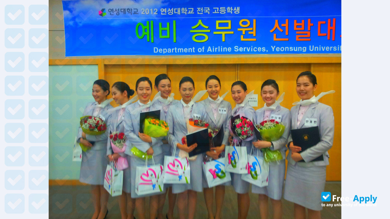 Yeonsung University (Anyang Technical College) photo #4