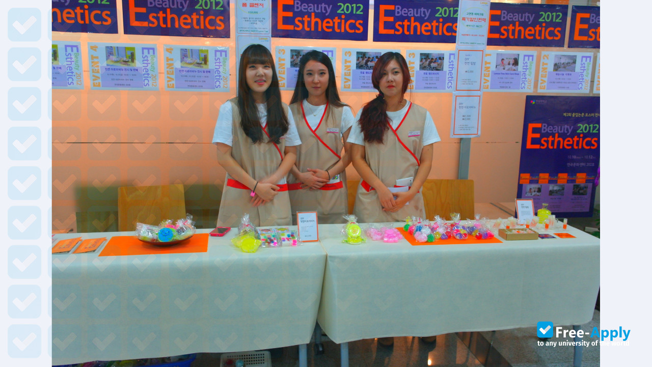 Photo de l’Yeonsung University (Anyang Technical College) #11