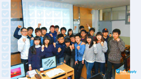 Yeungjin College photo #2